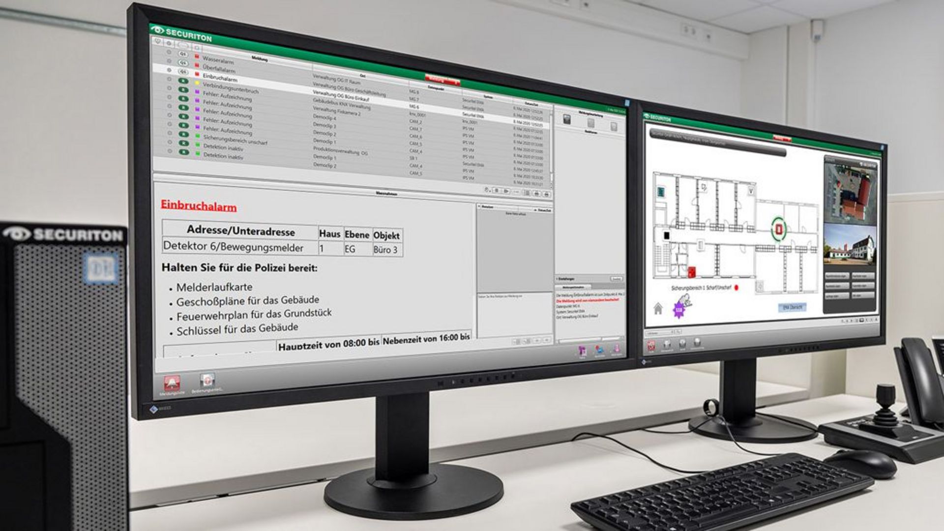 Zwei Monitore zeigen die Oberfläche des SecuriLink UMS 